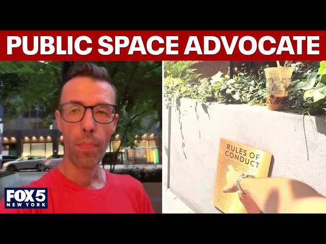 Why are private security guards policing some of NYC’s public spaces?