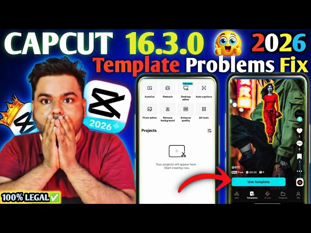 CAPCUT LATEST UPDATE 16.3.0🥳 | Capcut Template Not Showing | Capcut Template Problem Fix | Legal Way