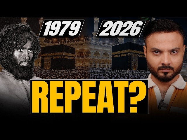 Shia, Sunni or Yahoodi: Who Is Behind the Makkah Attack? | @ThynkWhy