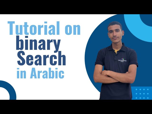 binary search