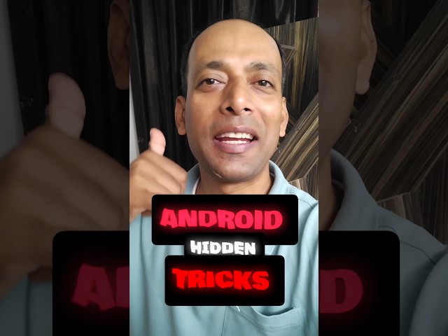 Android tips and tricks hindi | Mobile tips and tricks in hindi | #shorts #androidtips #mobiletrick