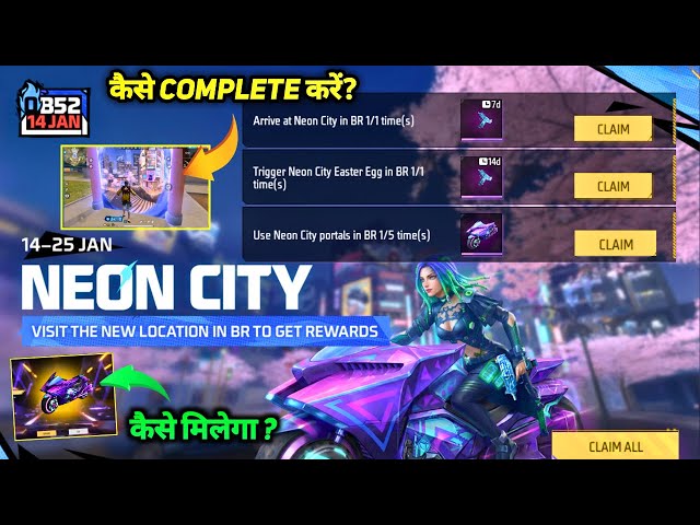NEON CITY FREE FIRE MISSION KAISE COMPLETE KAREN | FREE FIRE MEIN MOTORBIKE KI SKIN KAISE MILEGA