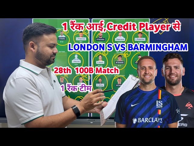 LNS vs BPH Today Match Analysis | LNS vs BPH Dream11 Prediction Today | The Hundred Series