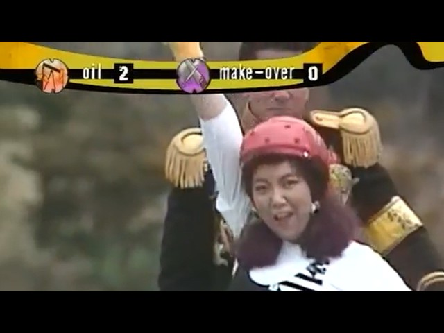 Oil Industry vs Makeover Industry | Most Extreme Elimination Challenge | Episode 310