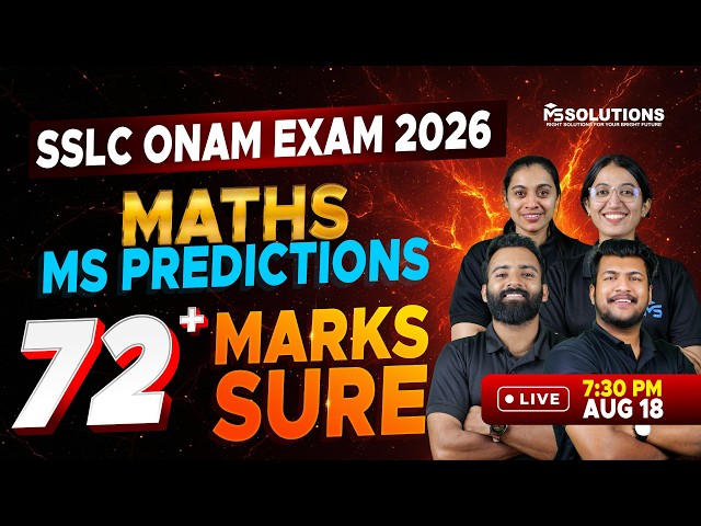 SSLC Onam Exam 2026 Maths | MS Predictions 72+ Marks Sure | LIVE | MS SOLUTIONS