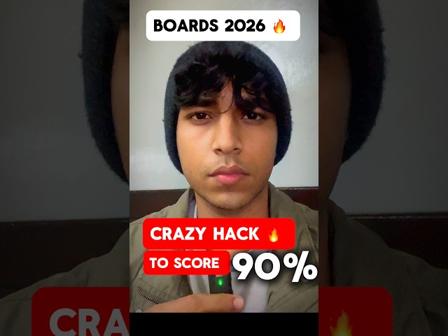 Additional Subject = Percentage Booster 🔥 #class12 #board #cbse #study