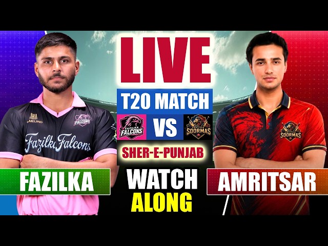 🔴LIVE: Amritsar Soormas vs Fazilka Falcons T20 | AMS vs FZF Live | Sher-E-Punjab T20 League 2026