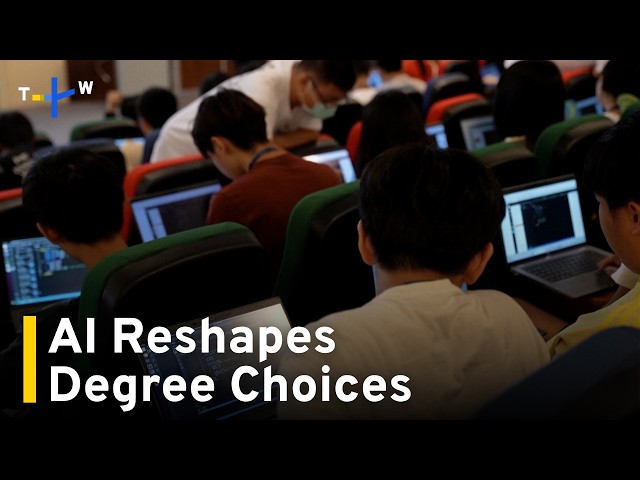 Taiwan Students Rethink Computer Science Careers as AI Advances｜TaiwanPlus News
