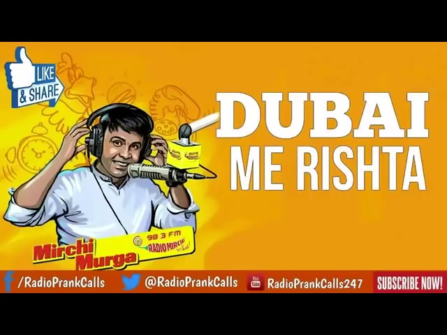 Murga RJ Naveed | Dubai me rista 2018