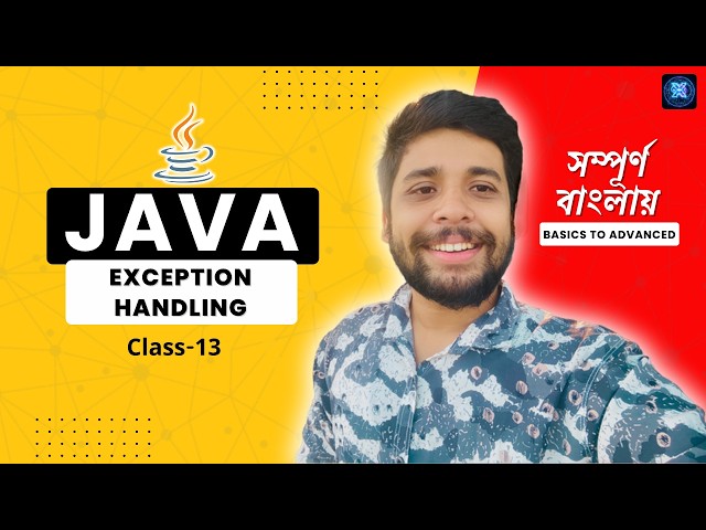 Class 13 | Exception Handling (try-catch, throw, throws, finally) | Core Java | BrainXNext