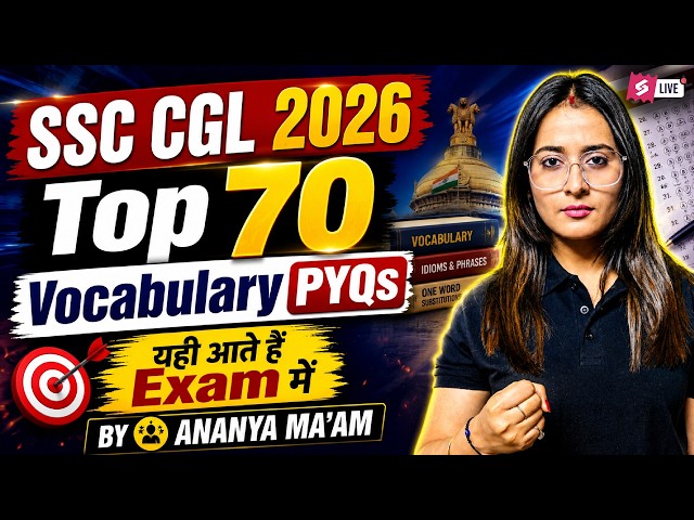 SSC CGL English Classes 2026 | SSC CGL English Previous Year Solved Paper | SSC CGL by Ananya Mam