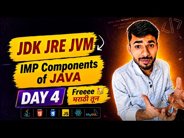 Full Stack Java Free 🥳 | Day 4 - JDK JRE JVM   | aadiandjava 2.0