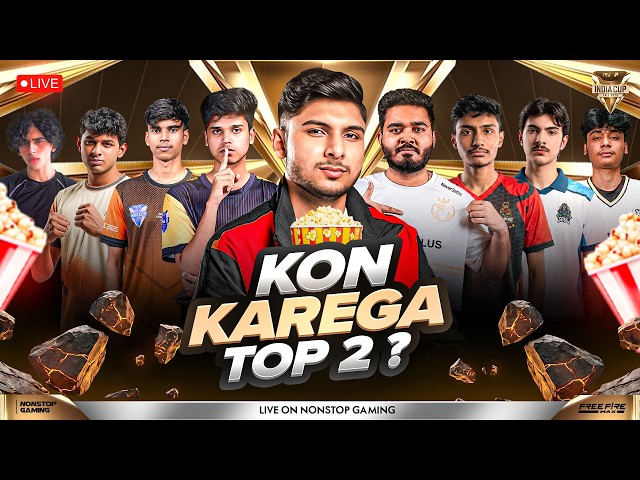 FFMIC 2026 FALL WATCH PARTY 🥶 TOP 2 KON KAREGA ❓  || NG TG TAG  S8UL GODL RNTX CTZ #nonstopgaming