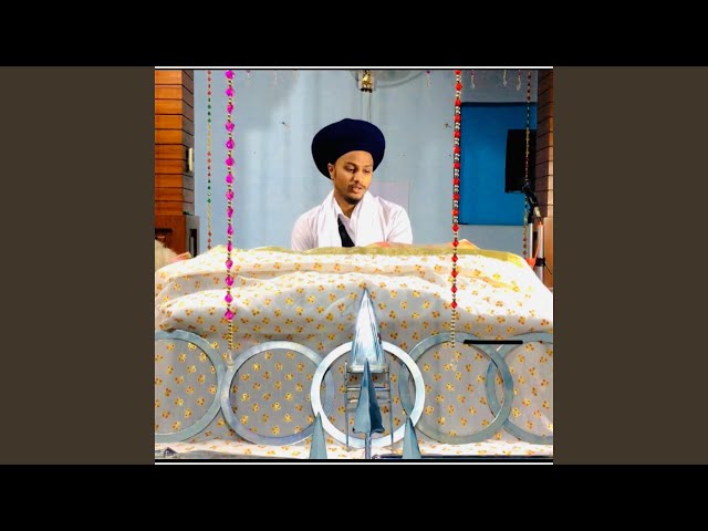 Japji Sahib