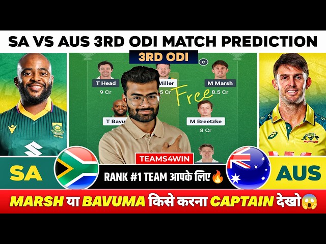 SA vs AUS Dream11 Team, SA vs AUS Dream11 Prediction, South Africa vs Australia 3rd ODI Prediction