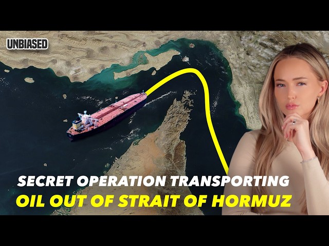 Minnesota Sues Texas Over ICE Agent, Operation Get Oil Through Hormuz, Karmelo Anthony & Meta Trial