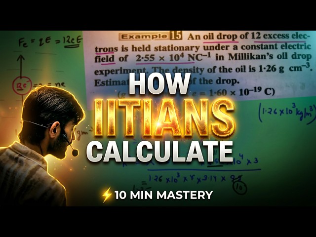 Fast Calculation Tricks 🔥 Physics & Chemistry | IIT-Level Shortcuts (Boards + JEE + CUET)