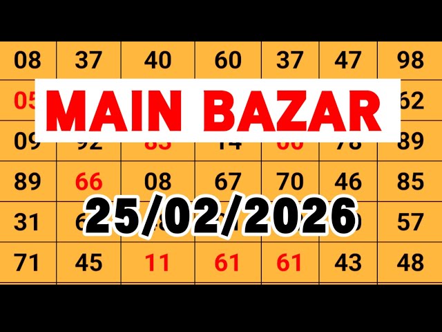 School में ये Trick नहीं मिलेगी! 🤫 Secret Number Pattern | Math Puzzle 23-02-2026