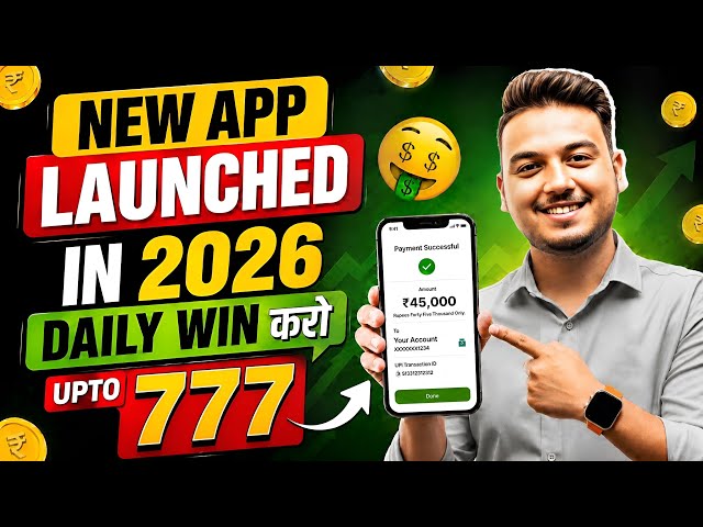 Paisa kamane wala app 2026 | NEW UPI MONEY EARNING APP | New Earning App Today