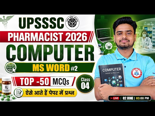 UPSSSC Pharmacist 2026 | Computer : MS Word #2 | Pharmacist Computer PYQ Class | Ravi Sir