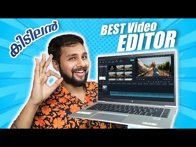അര മണിക്കൂർ കോണ്ട് Video Editing പഠിക്കാം Best Beginner Editing Software!!i