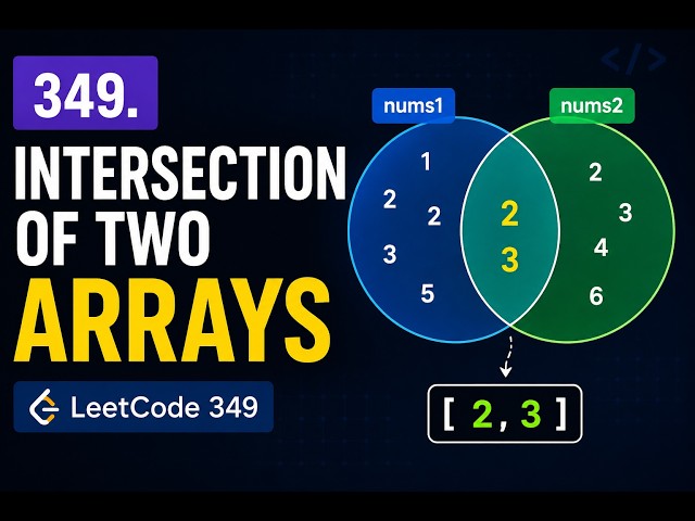349. Intersection of Two Arrays leetcode