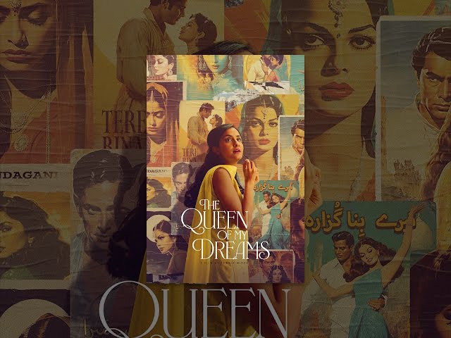 The Queen of My Dreams