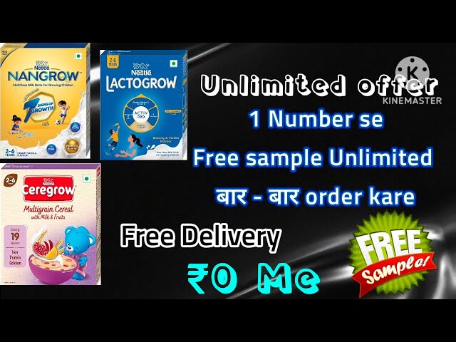 Nestle Unlimited Free Sample offer 1 Number se बार बार Sample order kare Free Delivery pe