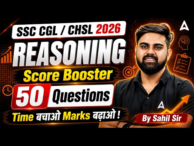 SSC CGL/CHSL 2026 | Top 50 Reasoning PYQs for SSC CGL/CHSL Exam #6 | CGL/CHSL Reasoning By Sahil Sir