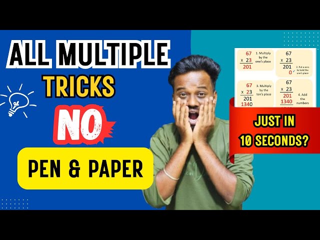 Multiples Made Easy!🔥 All-in-One Shortcut Tricks for Fast Calculation | Easy Ah கற்றுக்கொள்ளுங்கள்!🎯