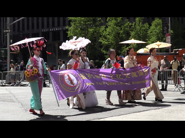 Asian American & Pacific Islander (AAPI) Parade New York City 2026