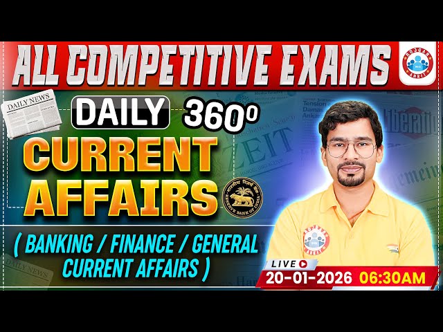 Current Affairs Today | 20 January Current Affairs 2026 for Bank Exams | Daily Current Affairs 2026