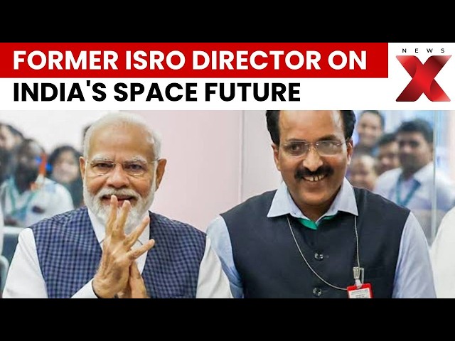 Dr S.V. Sharma, Former ISRO Deputy Director, on India's Space Journey | NewsX