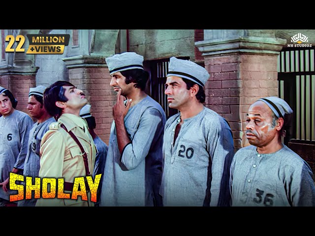 SHOLAY COMEDY SCENE (4K Video) | हमारी जेल में इतना लम्बा आदमी ? Asrani Comedy Scene | Dharmendra