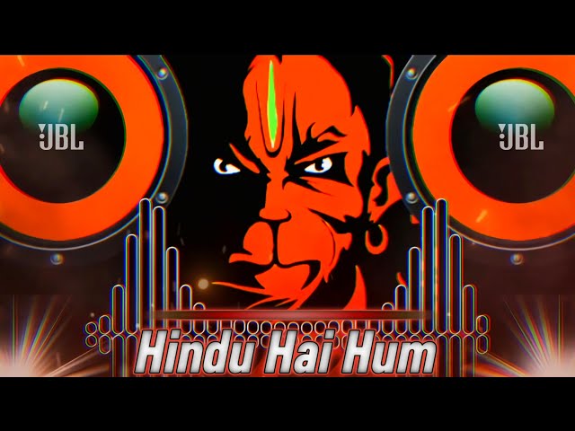🚩Hindu Hai Hum DJ Hard BASS Song || Jay Shree Ram DJ Song #dj #jayshreeram 