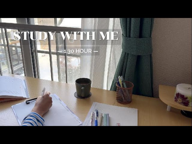 1.30 HOUR STUDY WITH ME | With chill music