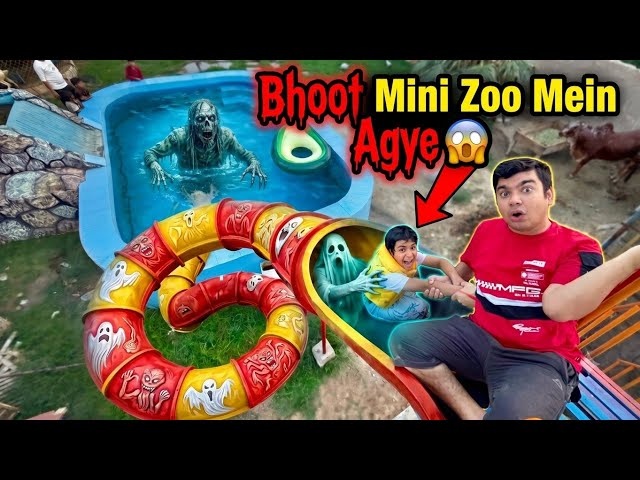 Bhoot Ny Mini Zoo Py Hamla Krdia 😱 - Mini Zoo 