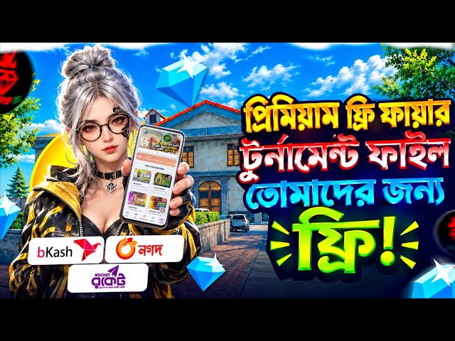 New Tournament Swb File Free| How To Make Free Fire Tournament App Project | | Sketchware Pro