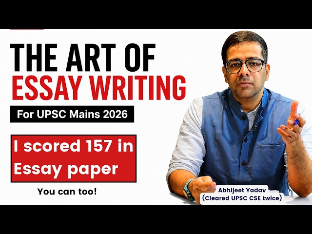 Essay Strategy for UPSC | UPSC Mains 2026