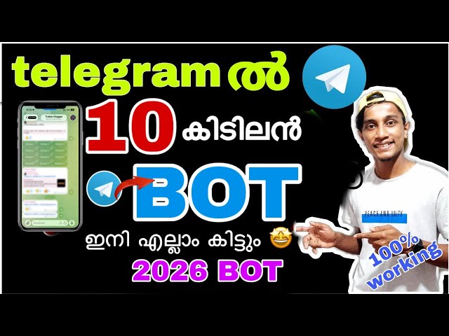 Top telegram bot 2025 | Best telegram channel for download #telegram #telegrambot