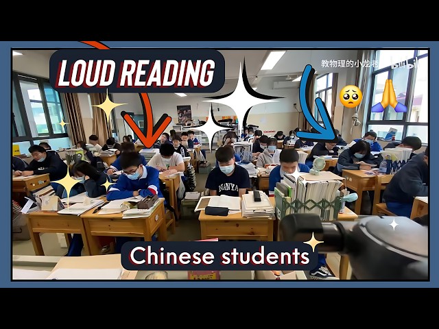 STUDY WITH CHINESE STUDENTS| POMO 30/10|⚫️REAL CLASS SOUND|WITH DIGITAL ALRAMS ⏰️AND BREAKS|NO MUSIC
