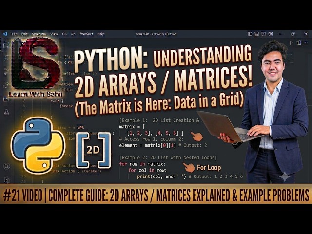 Python 2D Arrays & Nested Lists Explained | IGCSE Computer Science | Two-Dimensional (2D) Arrays