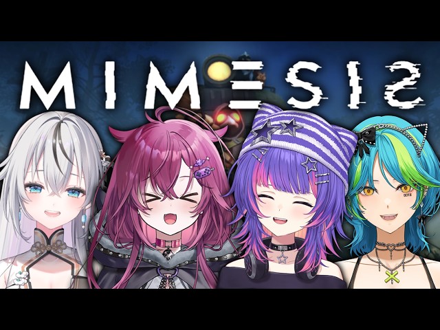 【MIMESIS】uooo it imitates our voices??!【#VSPOEN #RikoSolari】