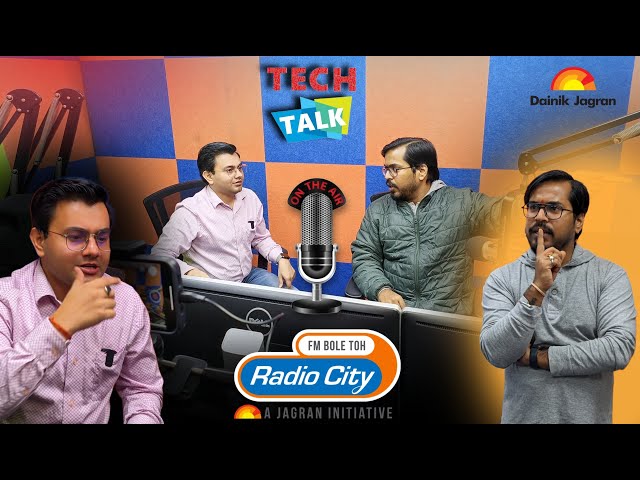 Exclusive Interview with Suraj [SRJ TECH WORLD] on Radio City Kanpur | RJ Akhil