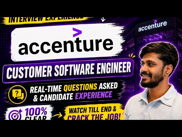 Accenture 2026 Custom Software Engineer| Interview questions and Experience | Skill interview 