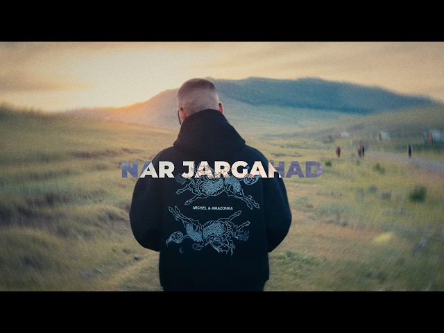 KEY K - NAR JARGAHAD FT MORGEN. | OFFICAL LYRICS VIDEO |