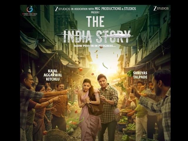 he India Story (2026) Full Movie Story Explained in Hindi | Ending Explained | Movie Explained