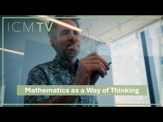 Mathematics as a Way of Thinking | The D. E. Shaw Group