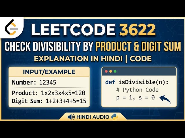 Leetcode 3622 | Check divisibility by digit sum and product | Explanation in Hindi with code