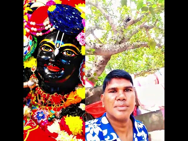 জয় মা, জয় ঠাকুর, জয় গুরুদেব” 3